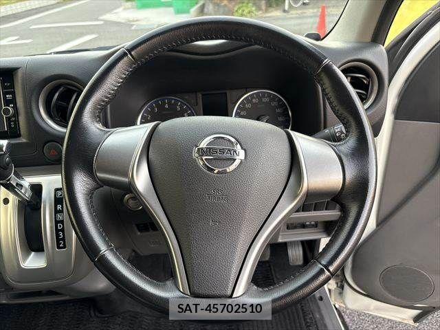 Nissan NV350 Caravan 2019-07 8884116-9
