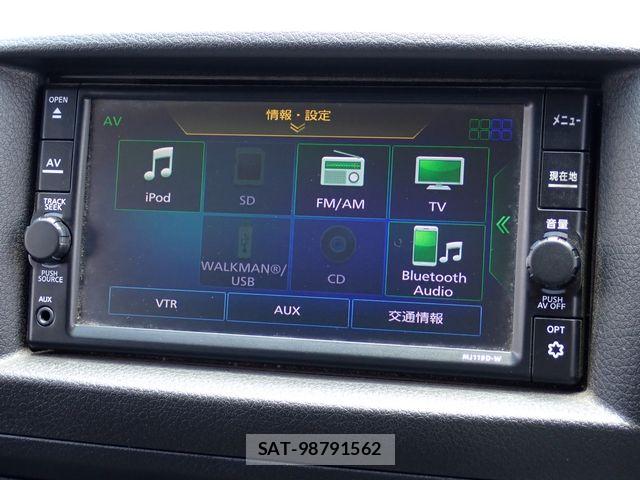 Nissan NV350 Caravan 2020-04 7215732-11
