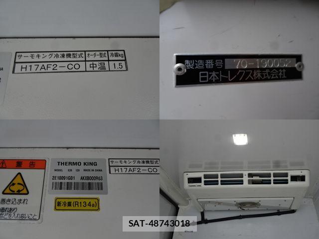 Nissan NV350 Caravan 2019-08 6910727-8