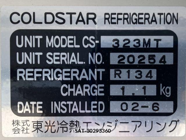 Nissan NV350 Caravan 2020-07 8628224-19