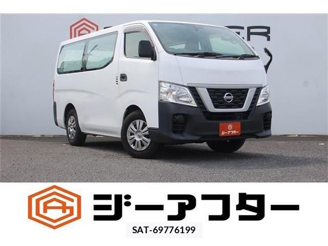 Nissan NV350 Caravan 2019-09 8628225-0