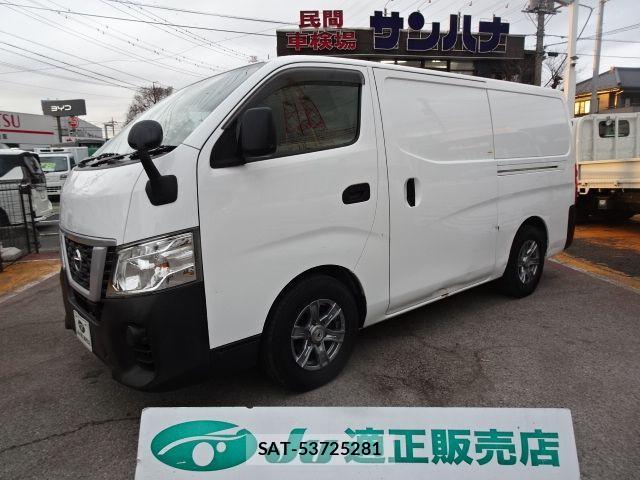 Nissan NV350 Caravan 2021-01 4328657-0
