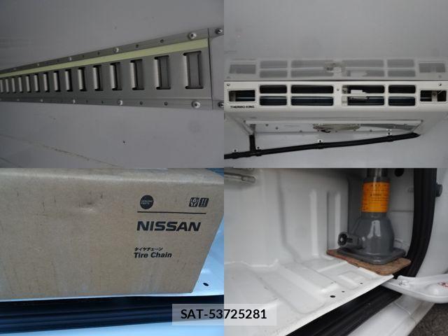 Nissan NV350 Caravan 2021-01 4328657-10