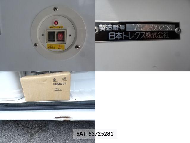 Nissan NV350 Caravan 2021-01 4328657-11