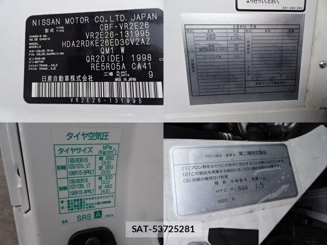 Nissan NV350 Caravan 2021-01 4328657-15