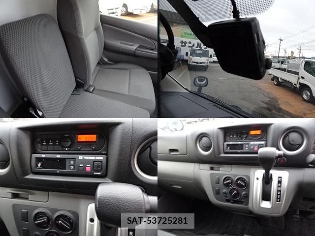 Nissan NV350 Caravan 2021-01 4328657-19
