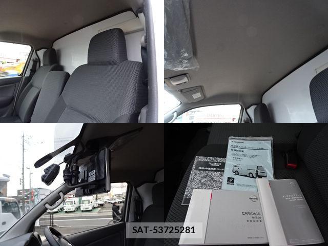 Nissan NV350 Caravan 2021-01 4328657-23