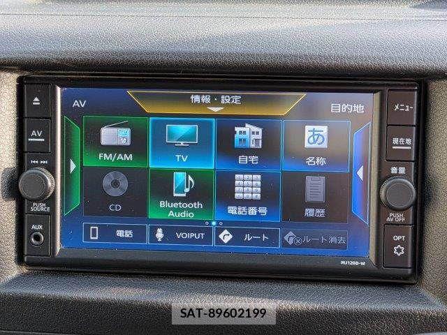 Nissan NV350 Caravan 2020-11 5874760-4