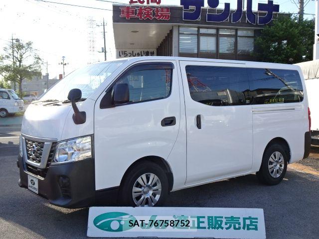 Nissan NV350 Caravan 2017-08 7251819-0