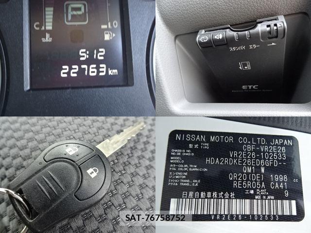 Nissan NV350 Caravan 2017-08 7251819-10