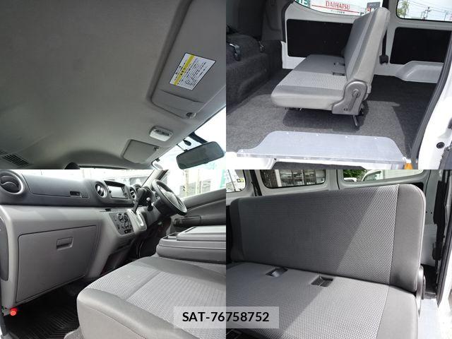 Nissan NV350 Caravan 2017-08 7251819-13