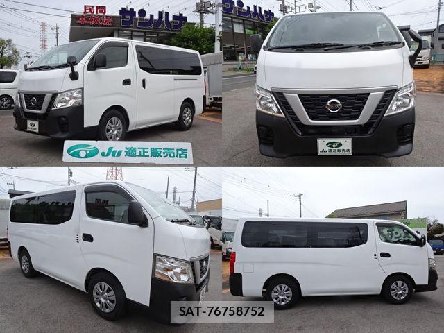 Nissan NV350 Caravan 2017-08 7251819-1