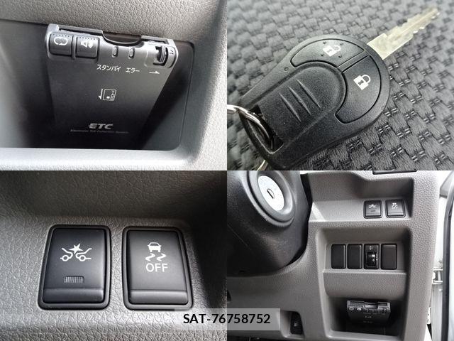 Nissan NV350 Caravan 2017-08 7251819-19