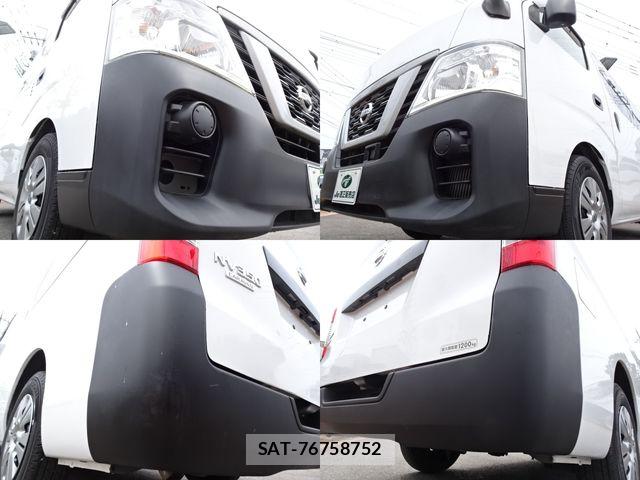 Nissan NV350 Caravan 2017-08 7251819-3