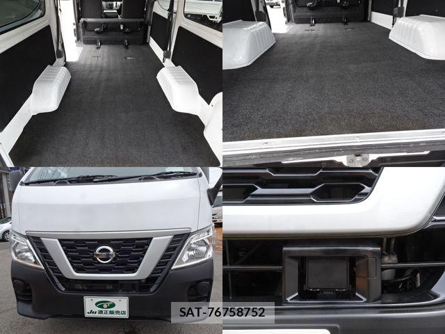 Nissan NV350 Caravan 2017-08 7251819-5