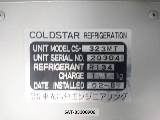 Nissan NV350 Caravan 2020-08 8101012-16