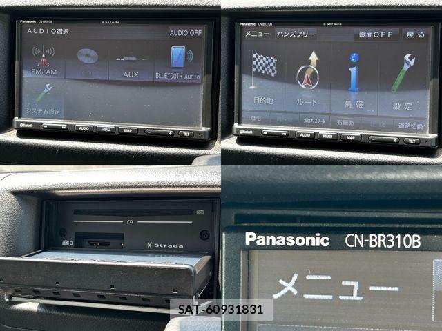 Nissan NV350 Caravan 2021-07 8209367-9