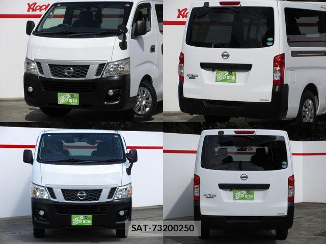 Nissan NV350 Caravan 2013-06 8367931-9