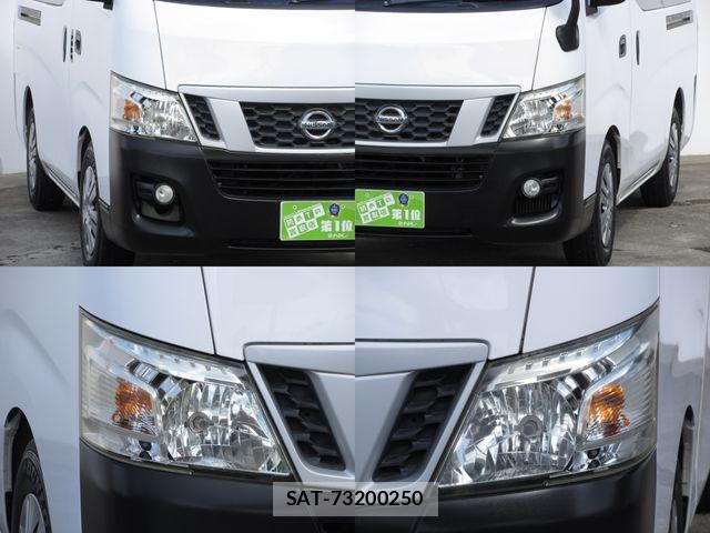 Nissan NV350 Caravan 2013-06 8367931-3