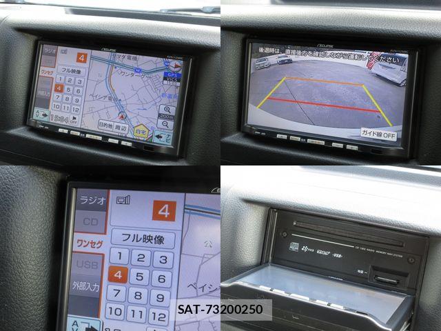 Nissan NV350 Caravan 2013-06 8367931-4