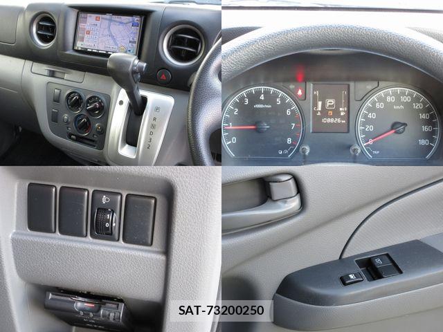 Nissan NV350 Caravan 2013-06 8367931-5