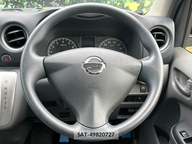 Nissan NV350 Caravan 2016-09 8526412-10
