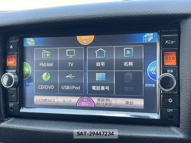 Nissan NV350 Caravan 2016-06 8563071-5