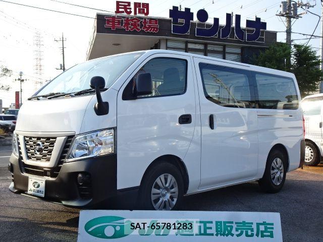 Nissan NV350 Caravan 2021-07 8628227-0