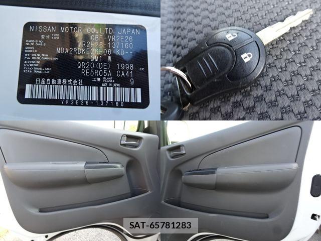 Nissan NV350 Caravan 2021-07 8628227-13