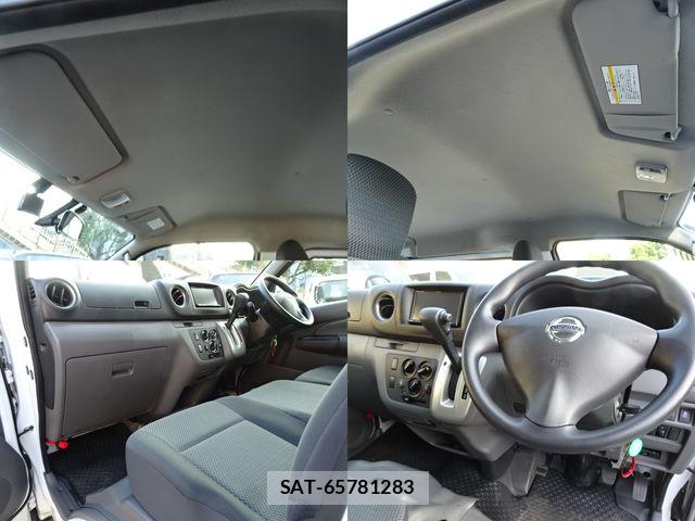 Nissan NV350 Caravan 2021-07 8628227-15