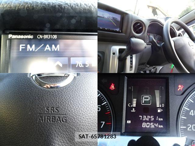 Nissan NV350 Caravan 2021-07 8628227-19