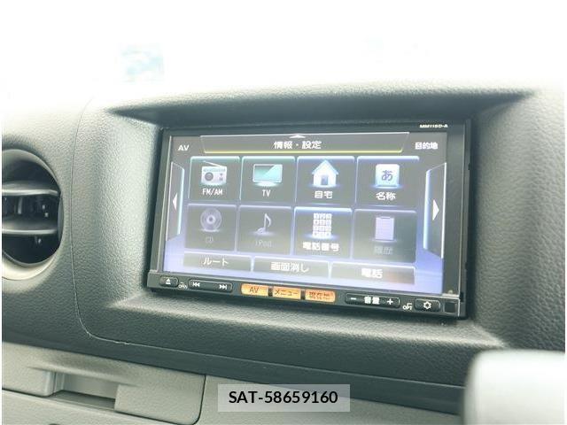 Nissan NV350 Caravan 2016-05 8871762-3
