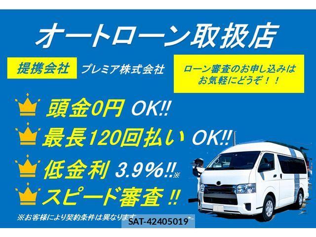 Nissan NV350 Caravan 2015-06 525711-11