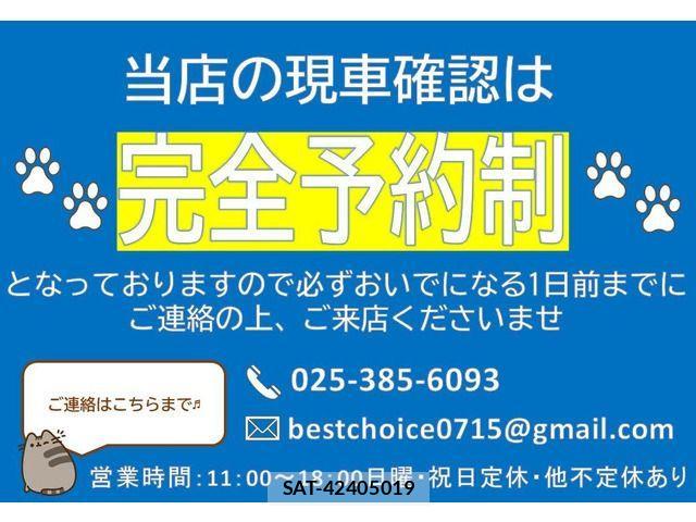 Nissan NV350 Caravan 2015-06 525711-12