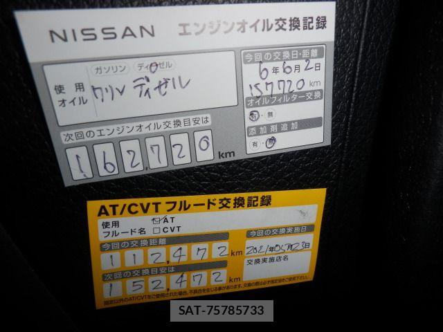 Nissan NV350 Caravan 2014-06 731218-17