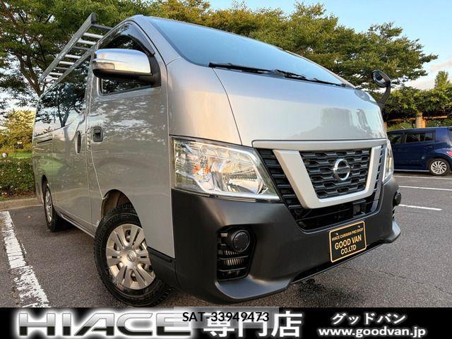 Nissan NV350 Caravan 2018-03 1258530-0