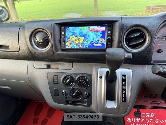 Nissan NV350 Caravan 2018-03 1258530-12