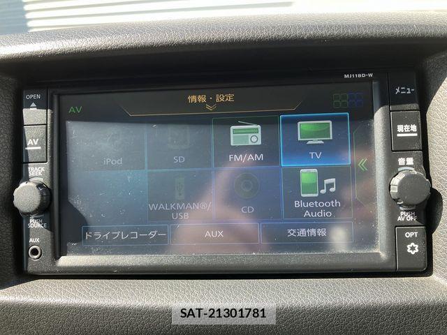 Nissan NV350 Caravan 2019-07 1293087-25