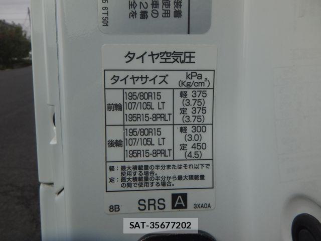 Nissan NV350 Caravan 2021-08 1328495-28
