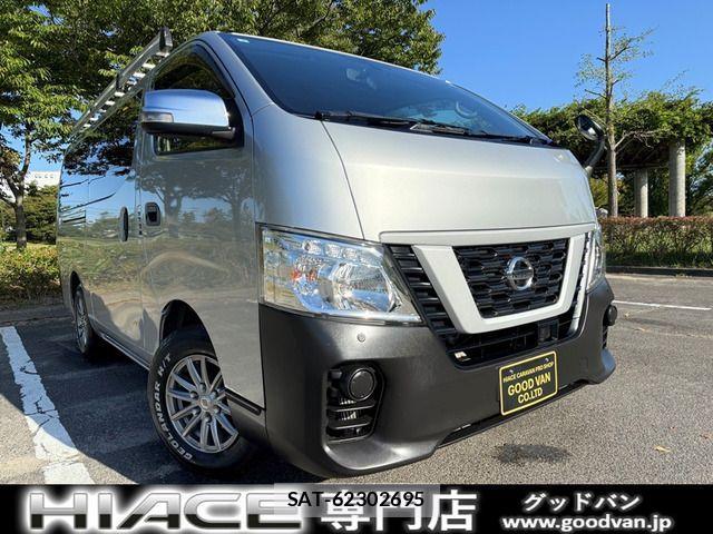 Nissan NV350 Caravan 2018-11 1332460-0