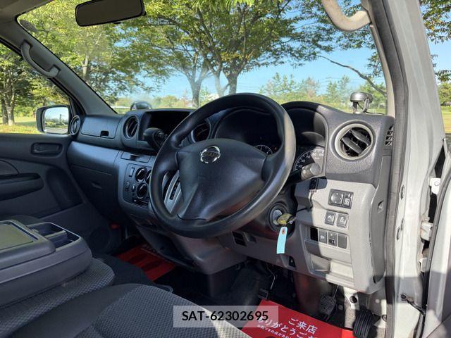 Nissan NV350 Caravan 2018-11 1332460-10