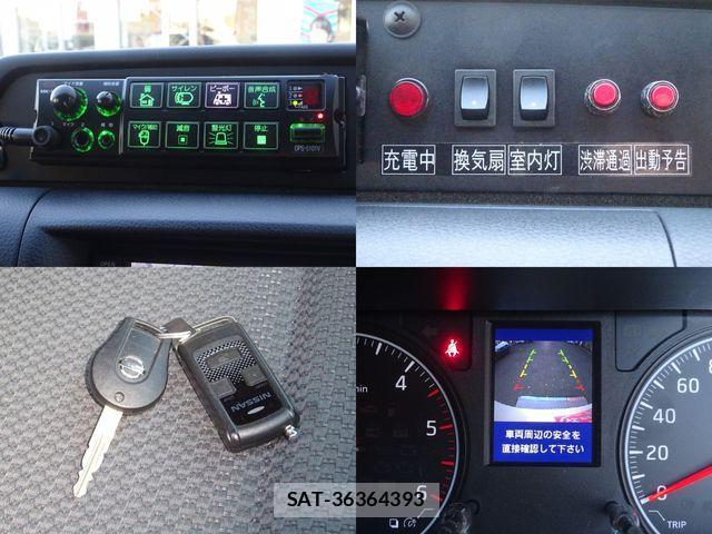 Nissan NV350 Caravan 2017-08 1474055-14