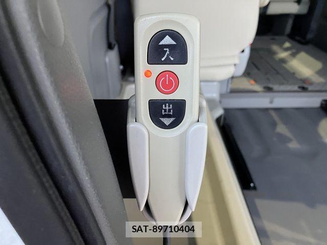 Nissan NV350 Caravan 2018-01 2213393-9