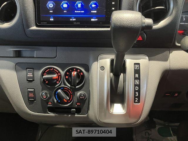 Nissan NV350 Caravan 2018-01 2213393-26