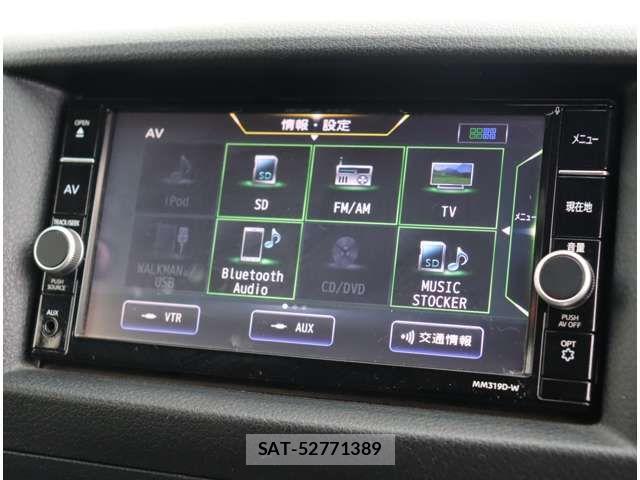 Nissan NV350 Caravan 2020-07 3382367-9