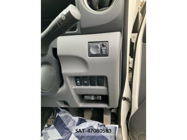 Nissan NV350 Caravan 2013-12 4328671-8