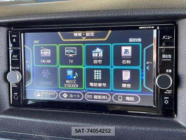 Nissan NV350 Caravan 2017-06 4640260-4