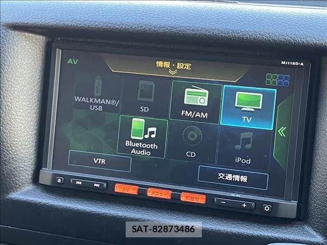 Nissan NV350 Caravan 2017-05 5874769-3