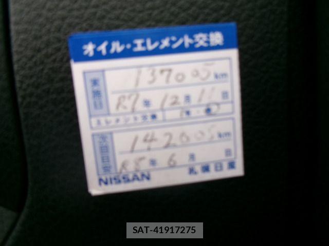 Nissan NV350 Caravan 2016-03 5874774-18