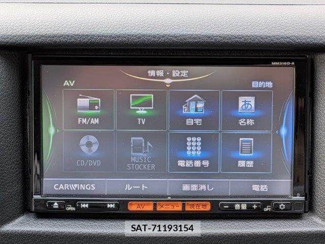 Nissan NV350 Caravan 2017-03 5874771-4